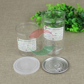 Silk Printing Cookies Easy Open 380ml Clear Pet Jars