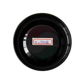 83mm 307# Iron Strech Tin Can Lid For Cardboard Paper Tube