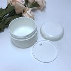 Cosmetic Container 100ml 50ml White PP Plastic Cream Jar With Silver Edge