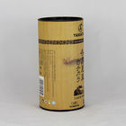 Customised Brown Paper Tube Tea , Chocolate Packaging with Printing Cylindrical Canister