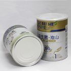 Food Grade Airproof Paper Composite Cans for Milk Powder / Nutrition Powder Packaging SGS-FDA Certificate