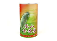 Hard Cardboard Paper Round Box Paper Composite Cans For Packing Tea