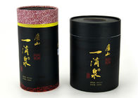 Cylindrical Black Paper Tubes Round Clear Window Coffee Bean , Tea Packaging