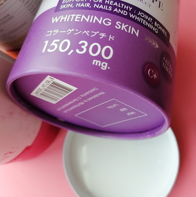 Factory Embossing Carbon Paper Composite Cans Inner PET Screw Jar Protein Powder Packaging