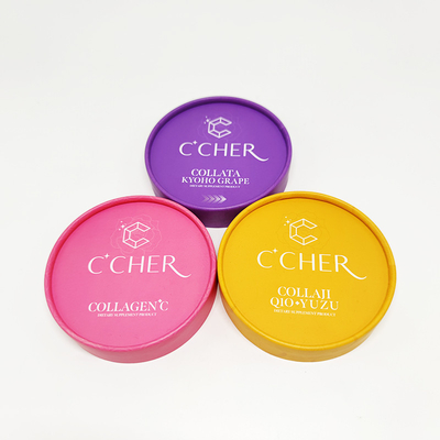 Custom Printed Paper Composite Cans Cardboard Packaging Dog Food Tube