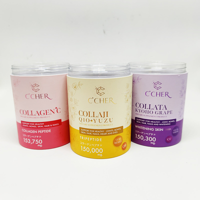 Custom Printed Paper Composite Cans Cardboard Packaging Dog Food Tube