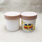 Airtight PP Container For Food Protein Powder Cans Travel Storage