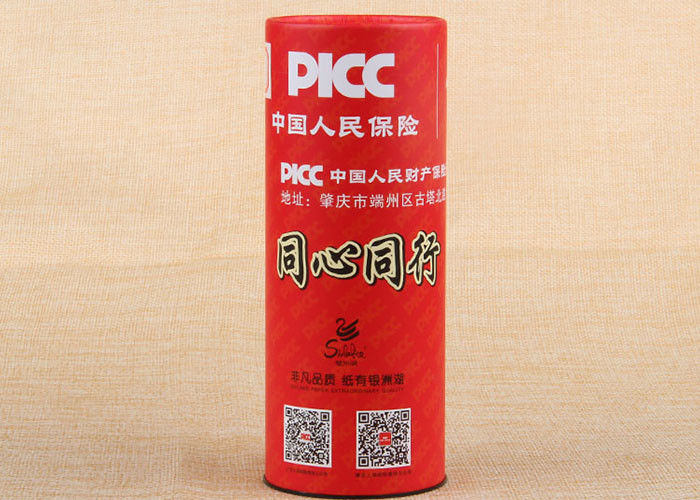 OEM Cardboard Tube Packaging Cardboard Cylinder Tube For Promotional Products