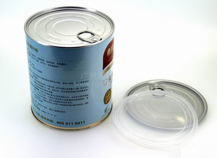 Air proof food Tin Plate Cans metal chocolate tins , diameter 83mm