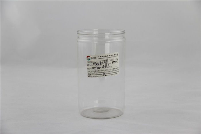 500ml Full open lid Clear Plastic cookies Cylinder PET Can Packaging