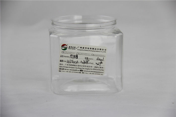 680ml Easy Open Square Clear PET Jars Food Grade Snacks / Cookie Packing
