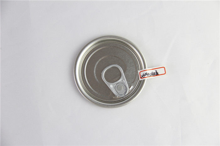 Easy Open Tin Can Lid