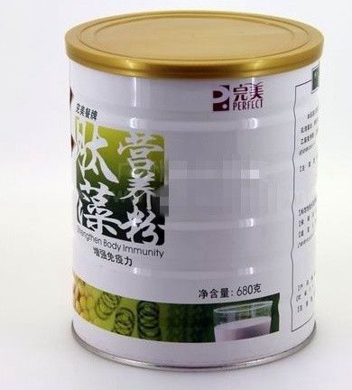 Food Coffee Empty Tin Can Packaging Tinplate Containers With Easy Open Lid