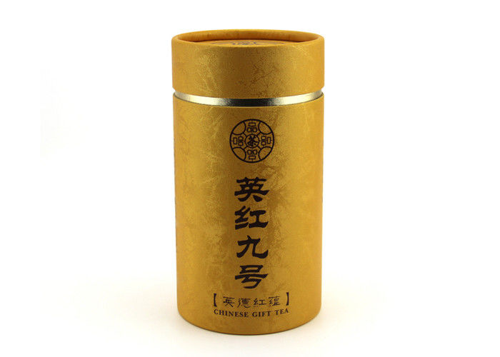 Luxury Nice Cutting Paper Tube Packaging For Tea / Coconut Powder Customized