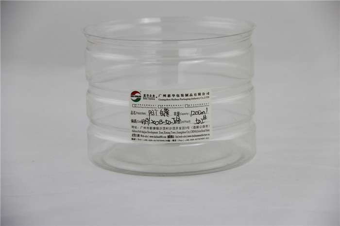 Clear Plastic Cylinder Containers