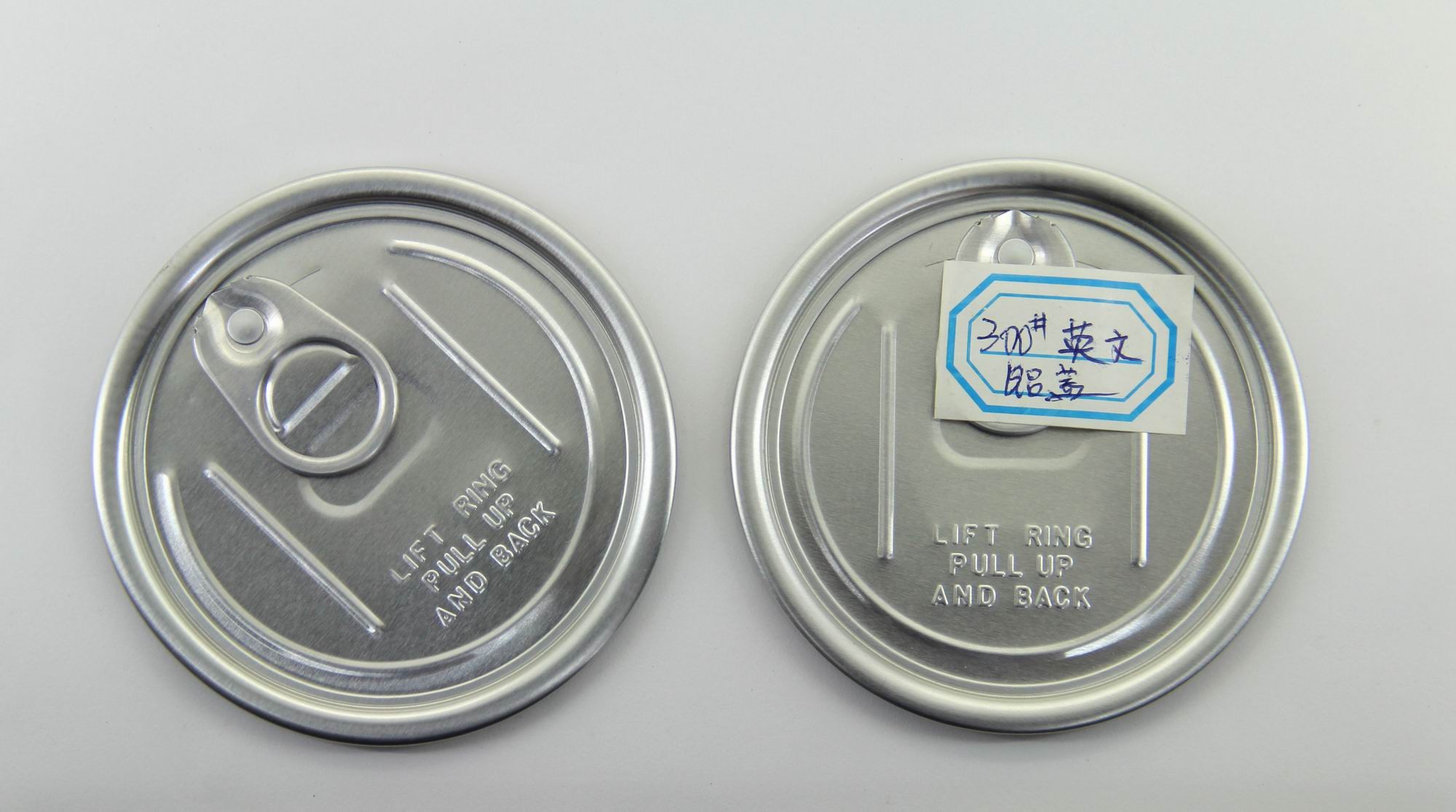 Customized food grade  Easy Open lid  ,  aluminum can lids 300# 73mm