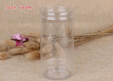 Dry Food Packaging Transparent Plastic Jars Clear Plastic Cylinder With Aluminum Pull - Ring Lid