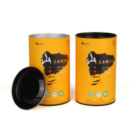 Airtight Tea Packaging Tube Paper Composite Cans Customized Printing