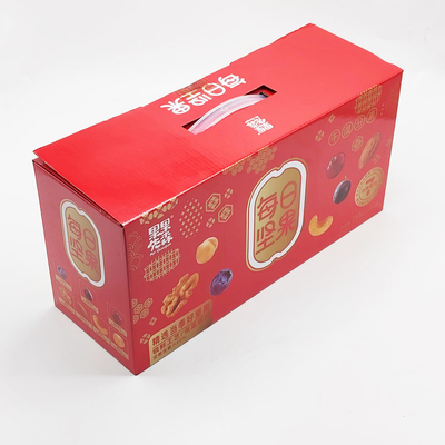 CMYK Recycled Paper Gift Boxes Square Kraft New Year Food Packaging Paper Gift Box For Nuts
