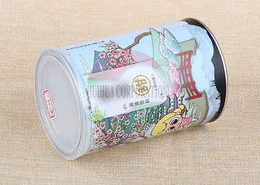 Air Proof Food Grade Paper Composite Cans Green Tea Can Reusable Anti - Rust