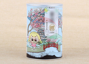 Air Proof Food Grade Paper Composite Cans Green Tea Can Reusable Anti - Rust