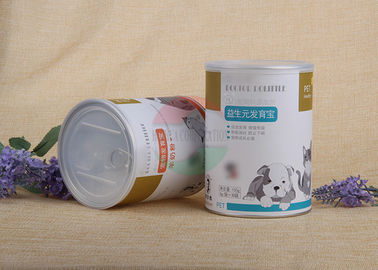 Custom Colorful Recyclable Airtight Food-grade Paper Composite Cans Paper Canisters Package