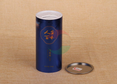 Plastic Shaker Top Paper Composite Cans / Paper Canisters For Salt Packaging