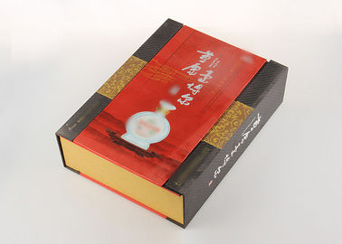 Chinese Style Rigid Paper Flip Cardboard Gift Boxes With Pantone & CMYK