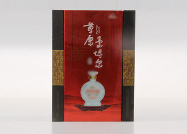 Chinese Style Rigid Paper Flip Cardboard Gift Boxes With Pantone & CMYK