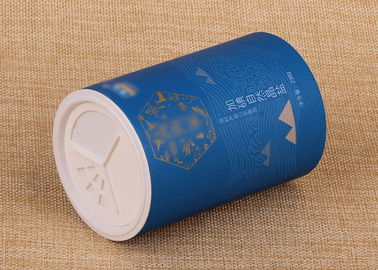 65mm Diameter Customized Height Paper Composite Canister for Bath Salt Packaging