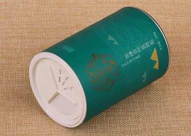 Twist Plastic Lid Resealable Paper Composite Cans For Seasoning Packaging