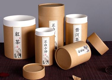 Customised Food Grade Natural Brown Kraft Label Plain Cradboard Paper Tube