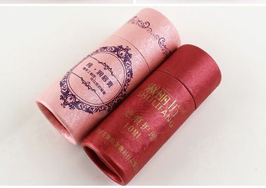 Customized Hot Stamping Logo Cardboard Paper Tubes Cosmetic Packaging