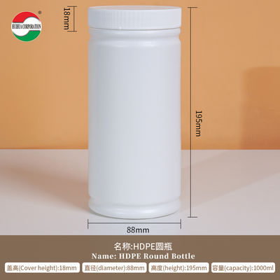 Plastic Jars Cans Container HDPE Plastic Bottles for Health Care Products Candies With Vitamin C Pet Food