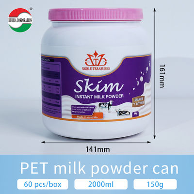 White 1000ml 2000ml 2200ml 2300ml 2625ml 4000ml PET Milk Powder Jar Whey Protein Container with Screw Top for Sugar Baby Food