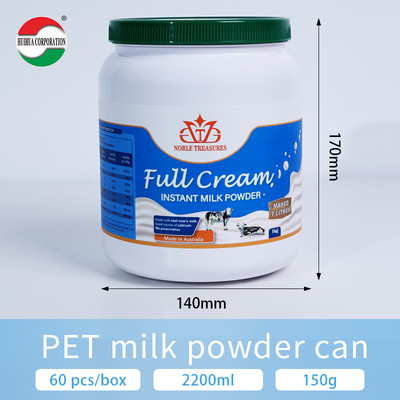 2200ml Factory Direct Recycled Food Grade Round PET Plastic Bottles Powder Jars Cans Milk Protein Powder Container
