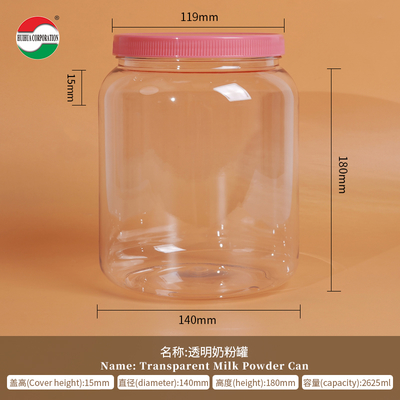 2625ML PET Bottle Clear Plastic Cylinder Jars For Food Screw Cover Lid Milk Powder