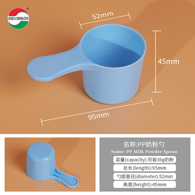 China Factory Free Samples High Quality Graduated Spoon 35g PP Milk Powder Spoon PP Plastic Spoon