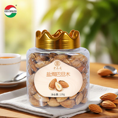 Clear Plastic Jar Food Packaging