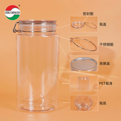 High Capacity 1080ml 1280ml 1400ml 1660ml PET Plastic Jar Bottle Clear Sealed Aluminum Lid Airtight for Mushroom Pistachio Nut