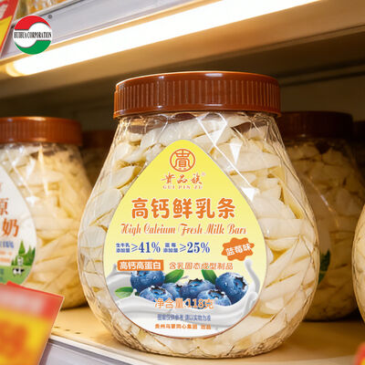 New Design Food Grade PET Plastic Can Plastic Jar for Roasted Fresh Milk Soft Candy