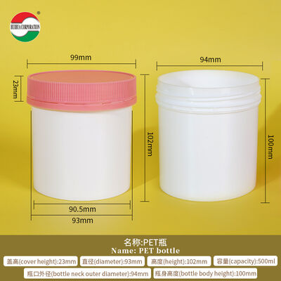 HDPE Plastic Vitamin Bottle Food Grade Jar Wide Mouth Manufacturing Wholesale Cylinder Screw Top