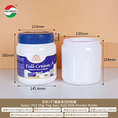 2000ML Food Grade PET Cans For Powdered Milk With Flip Plastic Cap And Spoon Empty Food Grade PET Jar With Lid