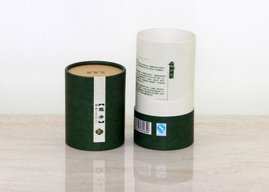 Gloss lamination White Cardboard Paper core Tube Box Gift Packaging reusable