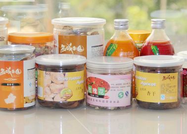 Child Proof Pet Plastic Jars With Sealed Lid Customized Logo And Size