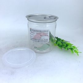 Air Proof Clear Empty Food Grade 450ml Jar Pet Packaging