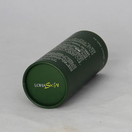 Food Grade SGS-FDA Certidied Green Cylindrical  Paper Can Packaging for Cosmetic Bottles