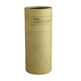 Customised Brown Paper Tube Tea , Chocolate Packaging with Printing Cylindrical Canister