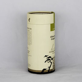 Customised Brown Paper Tube Tea , Chocolate Packaging with Printing Cylindrical Canister