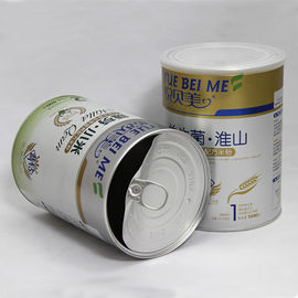 Food Grade Airproof Paper Composite Cans for Milk Powder / Nutrition Powder Packaging SGS-FDA Certificate